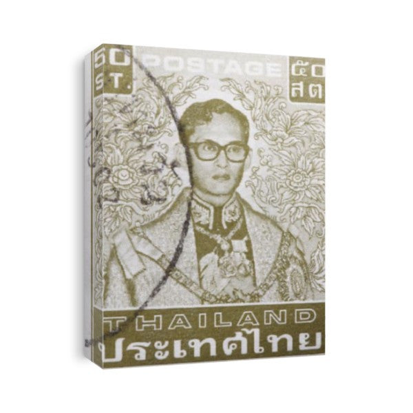 Thailand 50 Cent Stamp