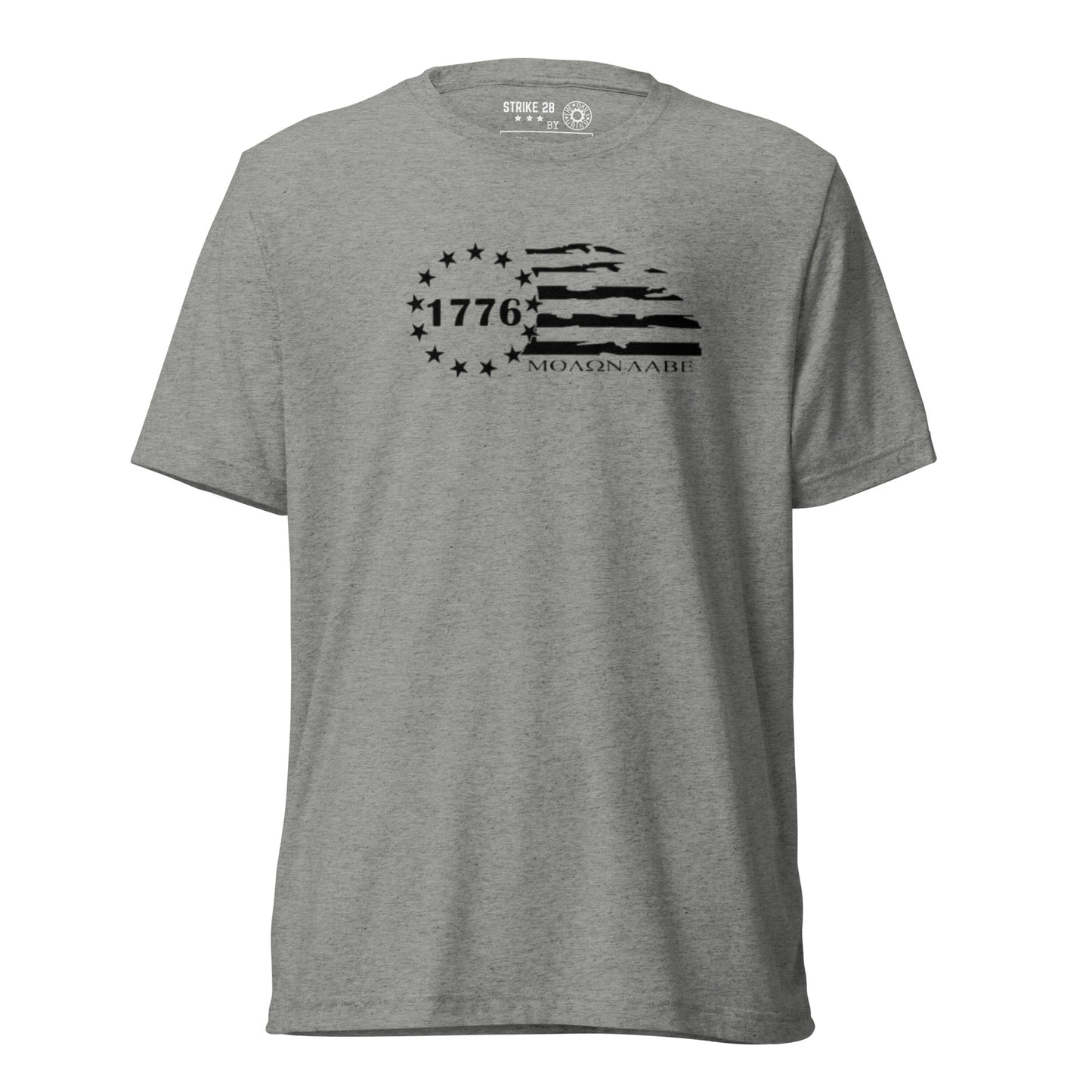 1776 Molon Labe Short Sleeve T-Shirt