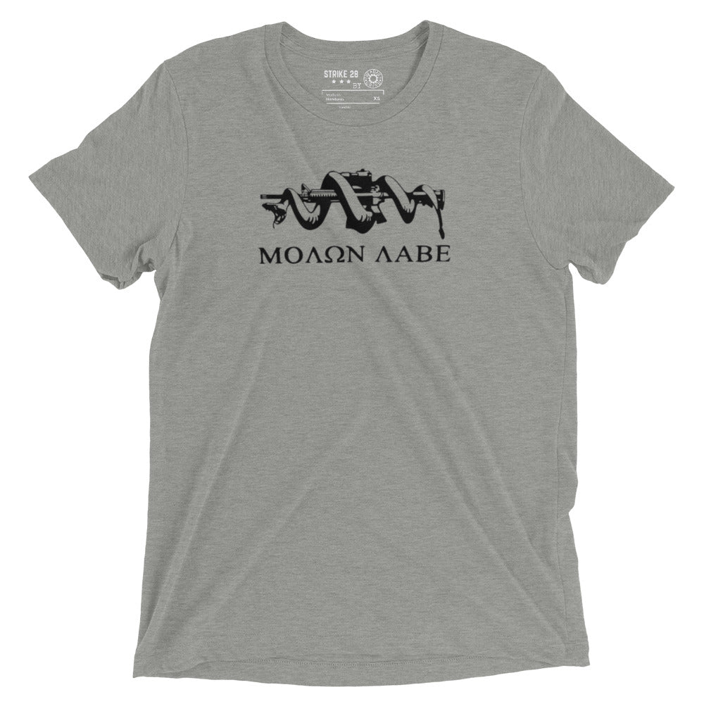 Molon Labe Snake & Rifle Short Sleeve T-Shirt