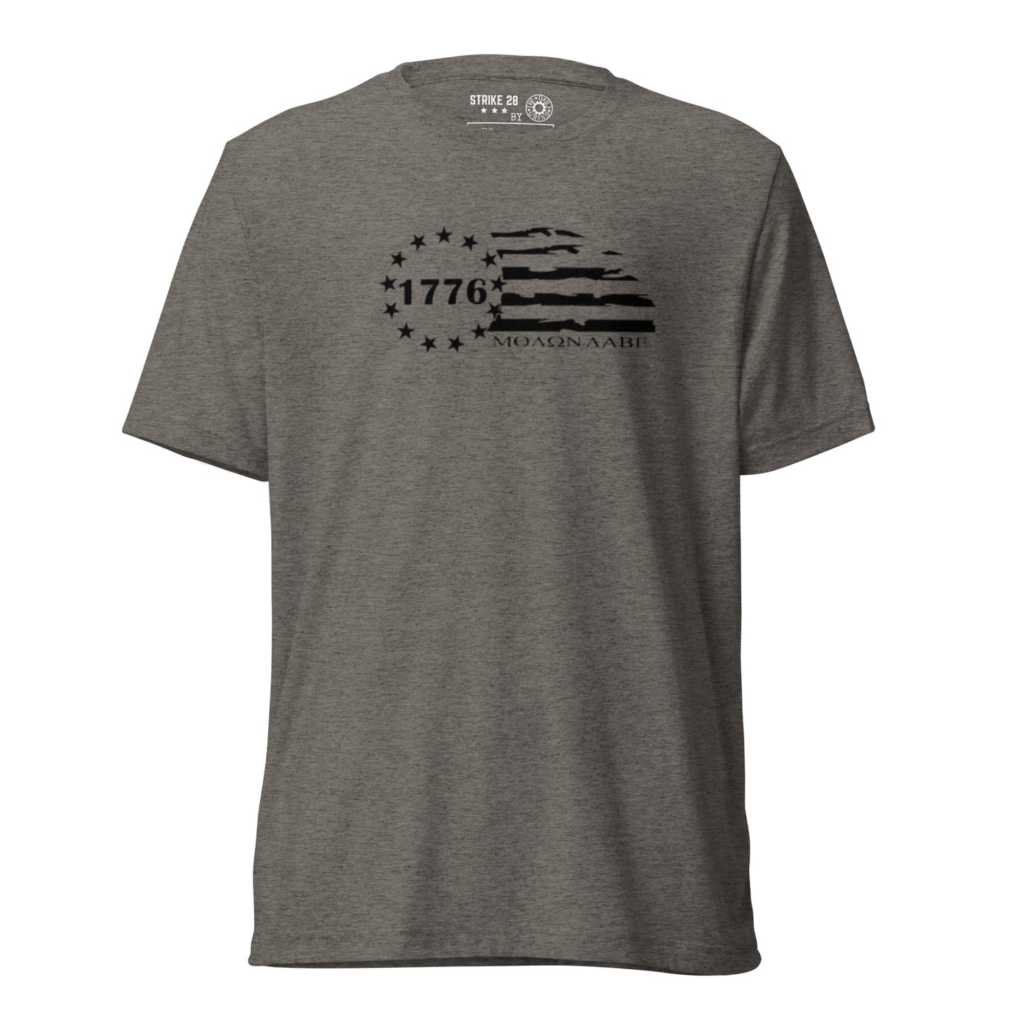 1776 Molon Labe Short Sleeve T-Shirt