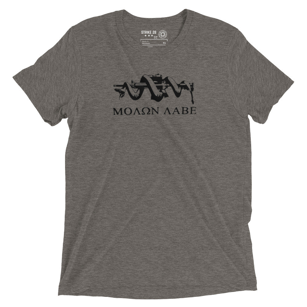 Molon Labe Snake & Rifle Short Sleeve T-Shirt