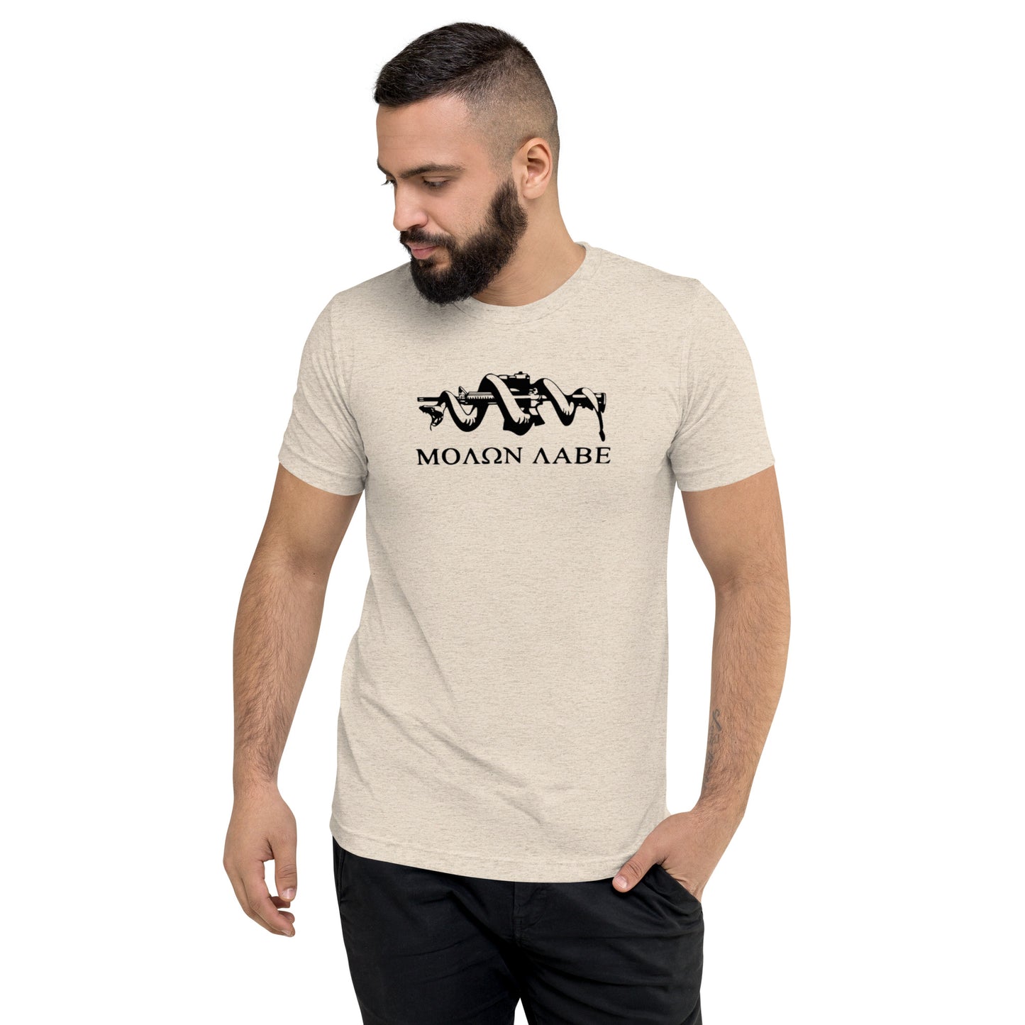 Molon Labe Snake & Rifle Short Sleeve T-Shirt