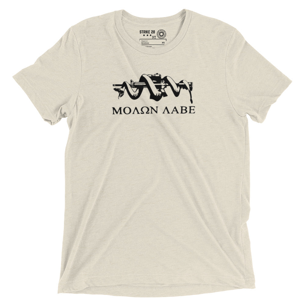 Molon Labe Snake & Rifle Short Sleeve T-Shirt