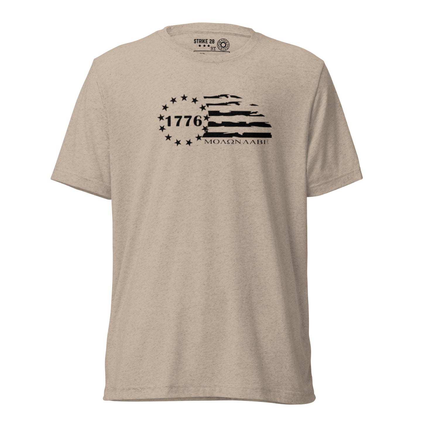 1776 Molon Labe Short Sleeve T-Shirt