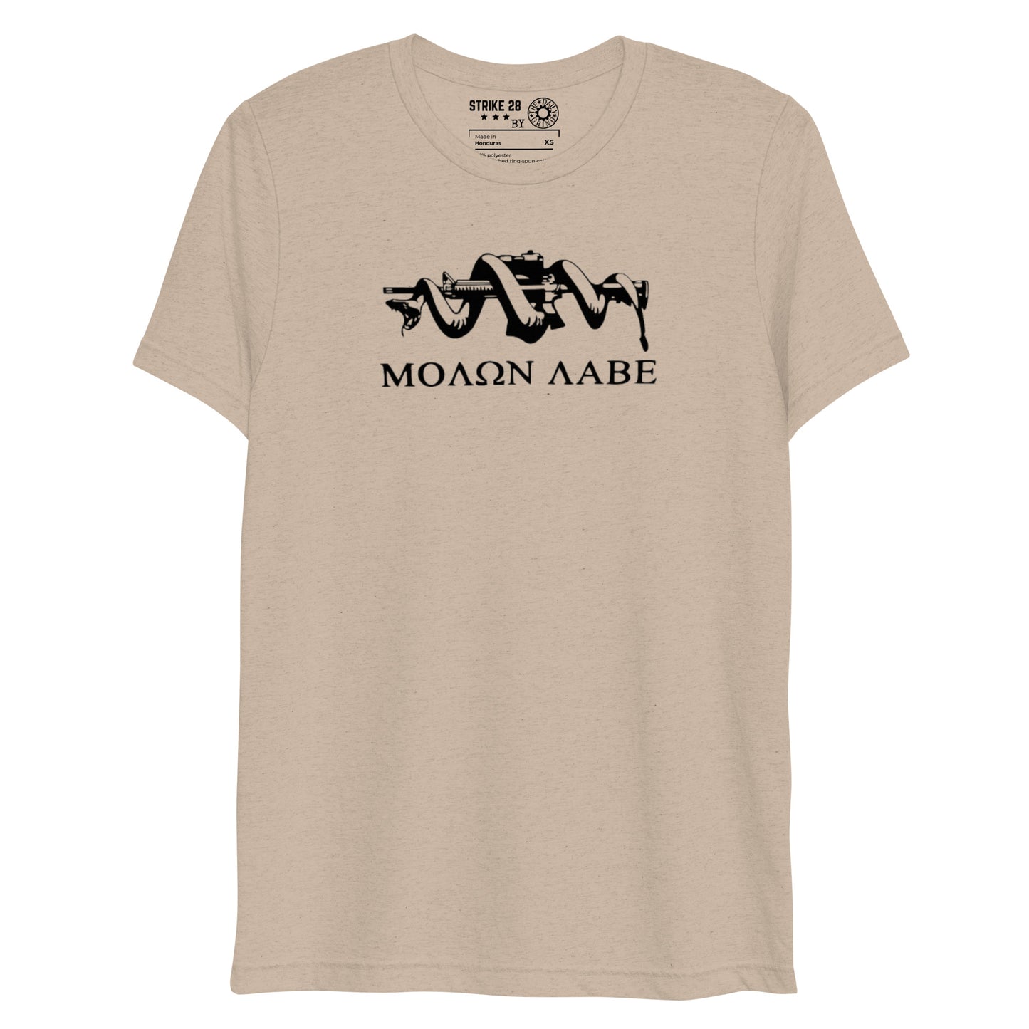 Molon Labe Snake & Rifle Short Sleeve T-Shirt