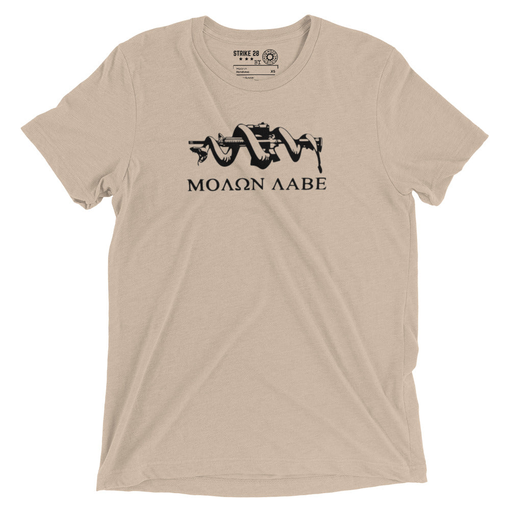 Molon Labe Snake & Rifle Short Sleeve T-Shirt