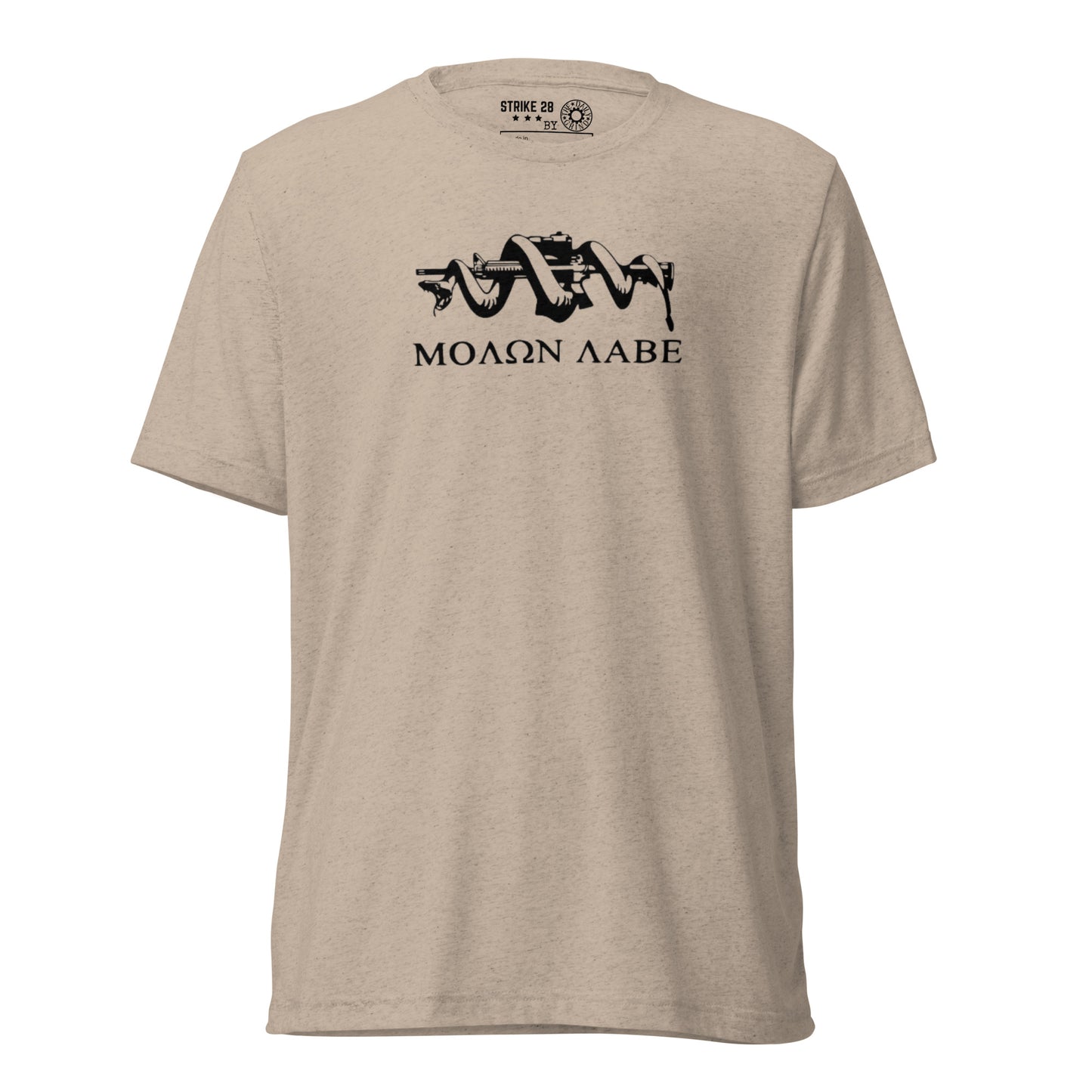 Molon Labe Snake & Rifle Short Sleeve T-Shirt