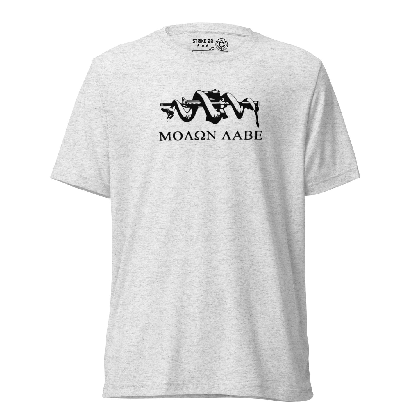 Molon Labe Snake & Rifle Short Sleeve T-Shirt