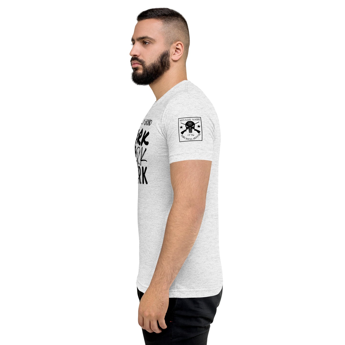 The Daily Grind Short Sleeve T-Shirt